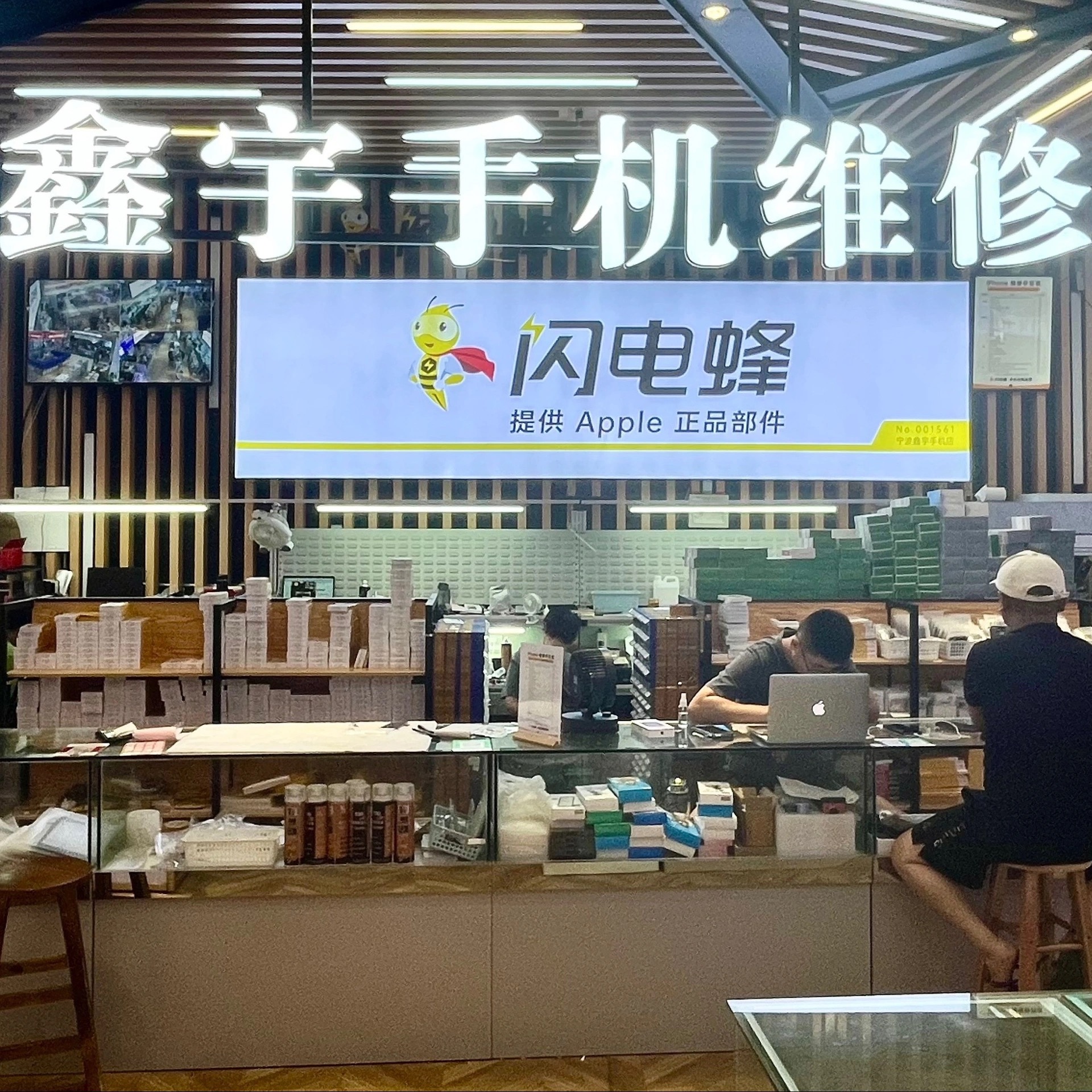 微信图片_20240512144756.jpg
