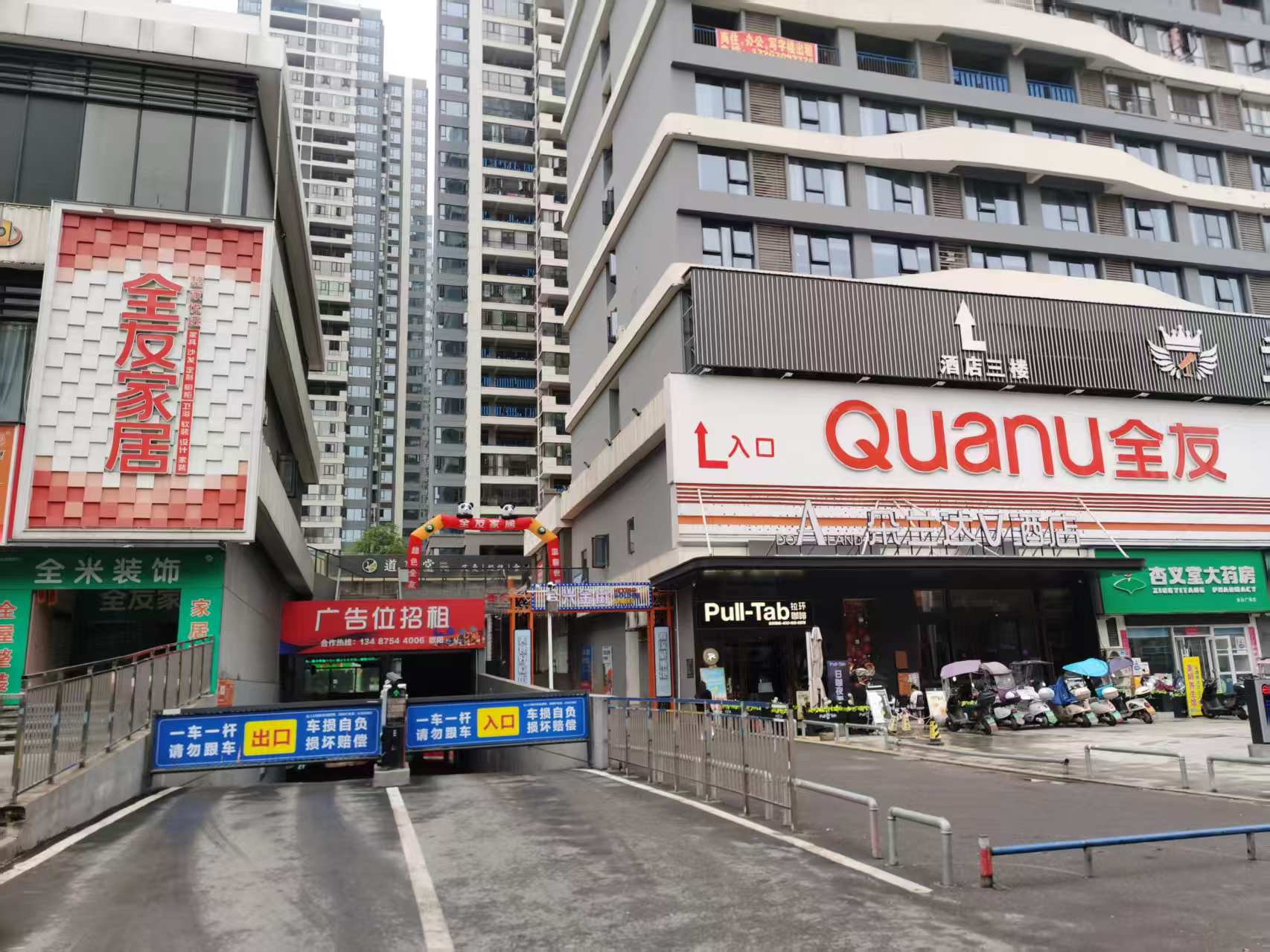微信图片_20250930131611_84_11.jpg