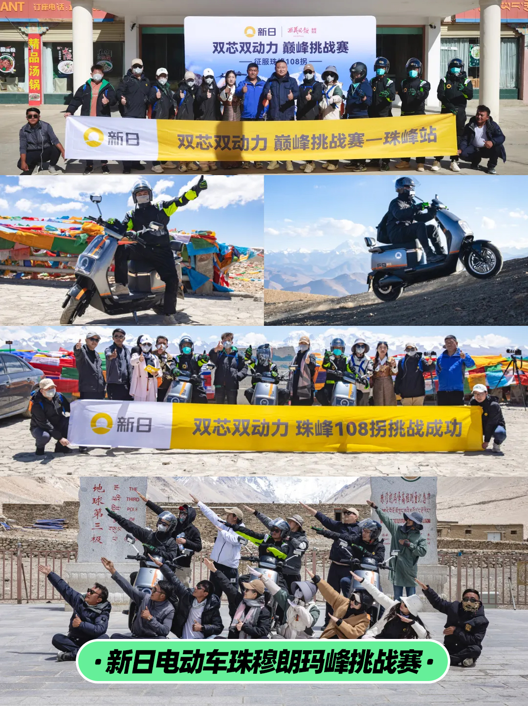企业介绍推广笔记11.jpg