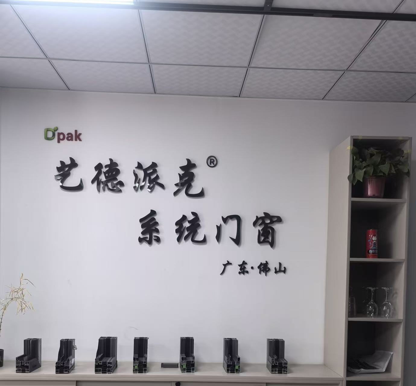 微信图片_20260421132302_10_2.jpg