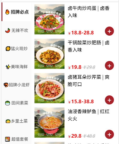 ScreenShot_2026-06-05_101312_270.png