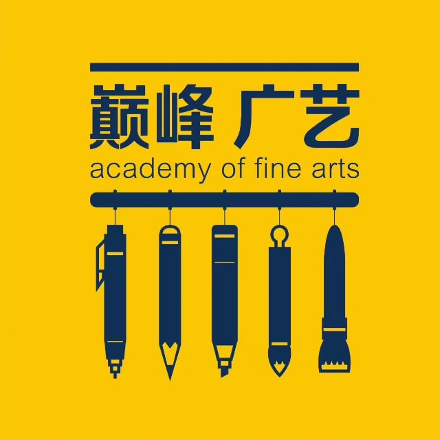 巅峰广义.png