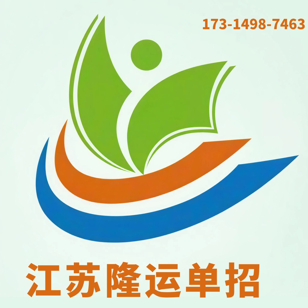 未命名(20).jpg