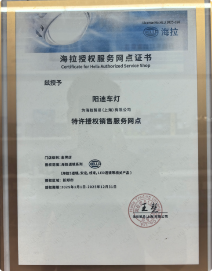 PixPin_2026-07-23_22-40-43.png