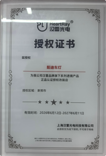 PixPin_2026-07-23_22-41-29.png