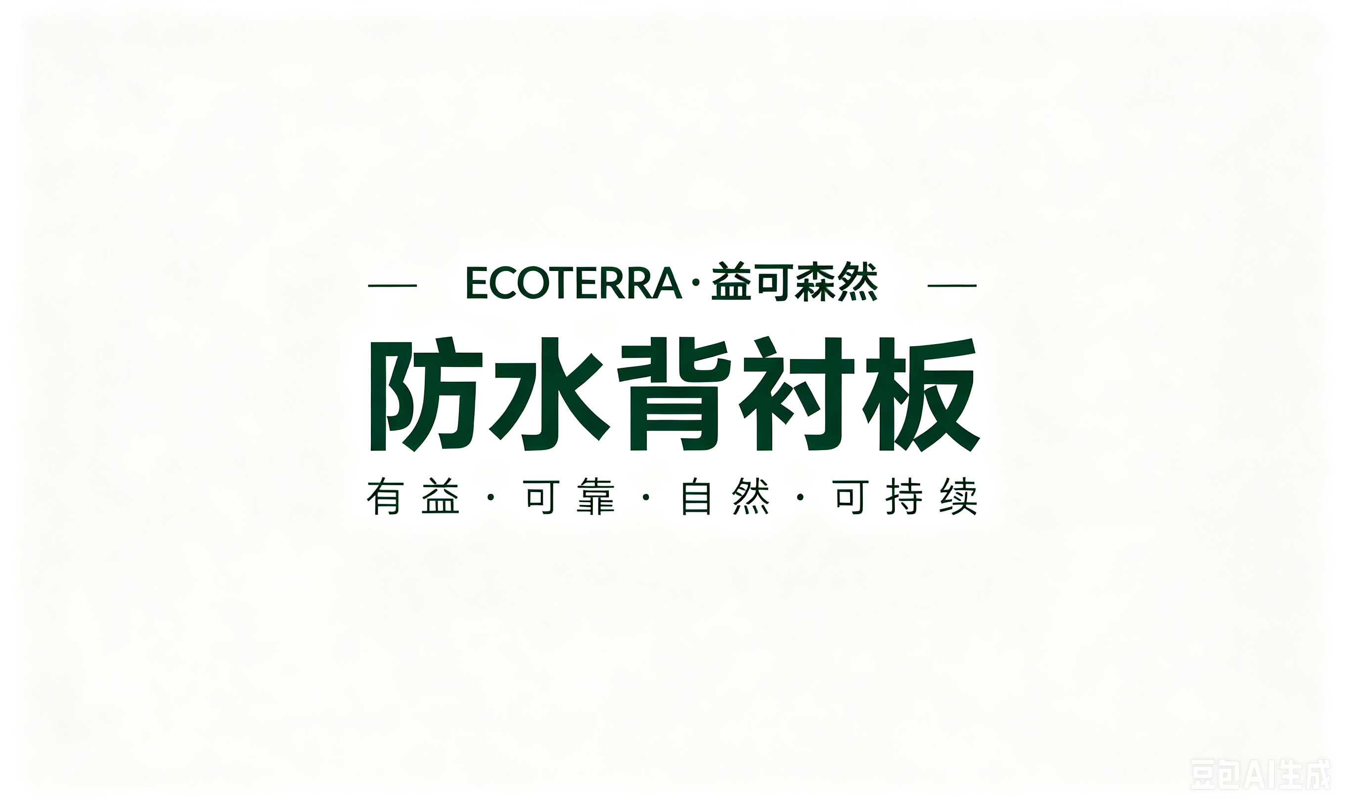 微信图片_20260807165954_212_74.png